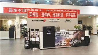 不堪重負的伙伴 寶馬等豪華品牌經(jīng)銷商集體反抗主機廠“軟件開發(fā)”策略