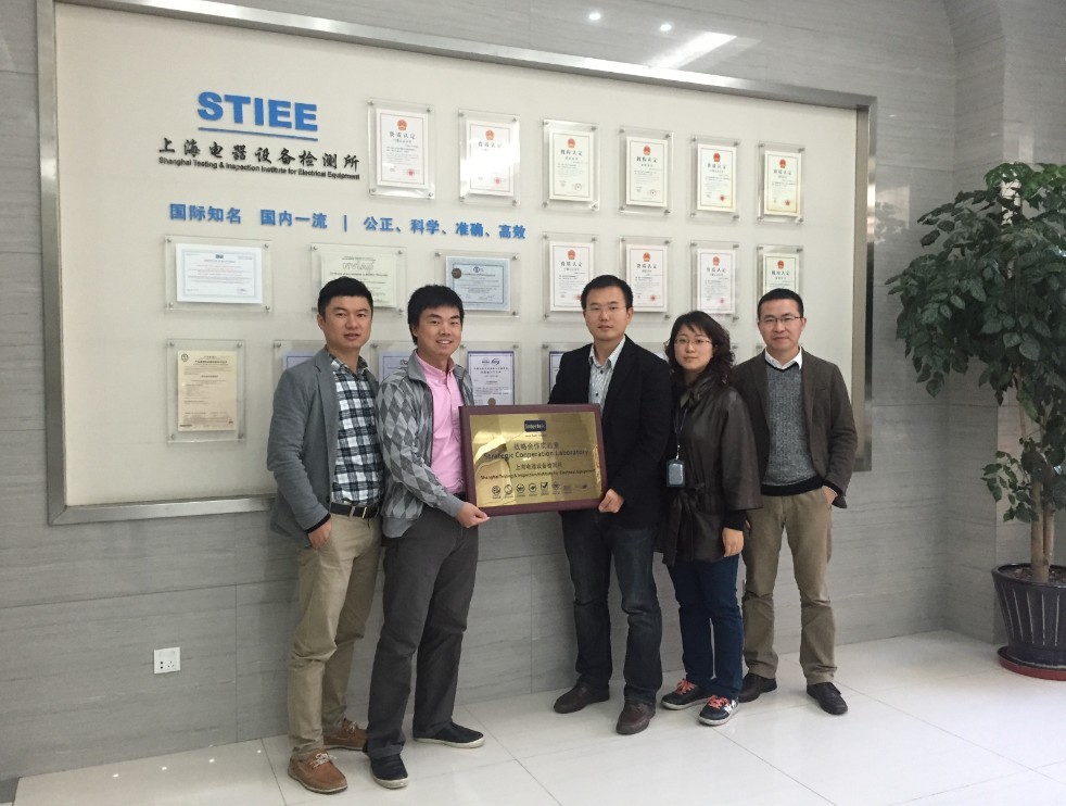 Intertek與上海電器設備檢測所結為戰略合作伙伴，上海技術服務再升級